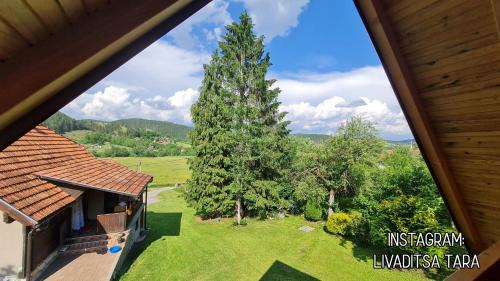 Kremna House | Livaditsa Kremna