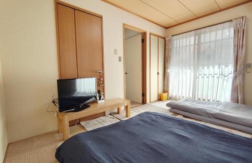 Adachi Apartment | live in Onsen