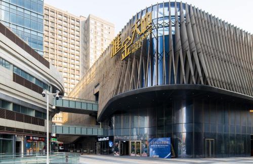 Guangzhou Apartment | Livetour Hotel Financial City Keyun Road Metro Guangzhou