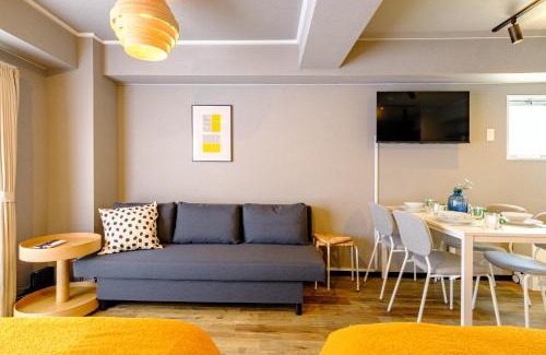 Kamata Apartment | Living Stay Plum Residence - リビングステイ プラムレジデンス