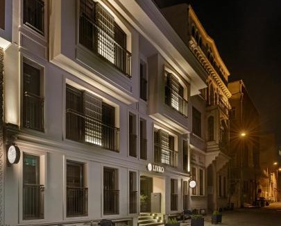 Cagaloglu Hotel | Livro Hotel