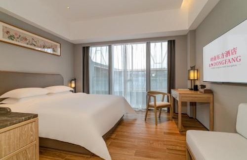 Huangpu Hotel | LN Dongfang Hotel Guangzhou