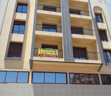 Settat Apartment | Location saisonnière
