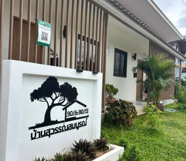 Chaloklum Apartment | Lom Phangan Studio
