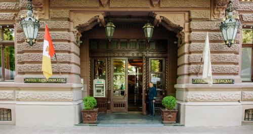Odessa City Center Hotel | Londonska SPA Hotel