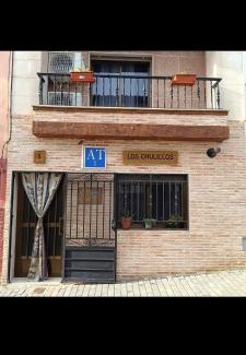 Ahigal Apartment | Los Chulillos