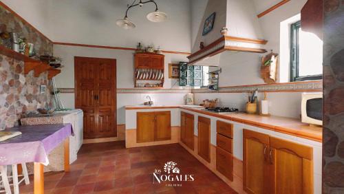 Aguilar de la Frontera House | Los Nogales Casa Rural