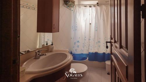 Aguilar de la Frontera House | Los Nogales Casa Rural