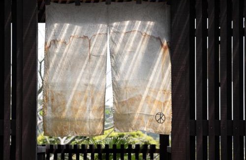Kamogawa House | Lost Cabin - Vacation STAY 89724v
