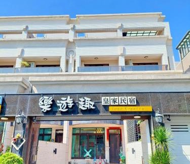 Donggang House | Loyo Royalty