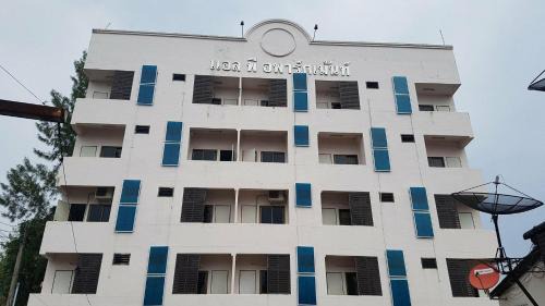 Sakon Nakhon Apartment | LP Apartment