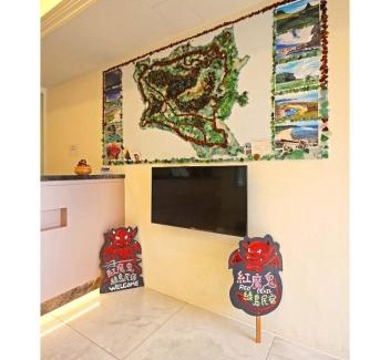 Lyudao House | Lu Dao Homestay