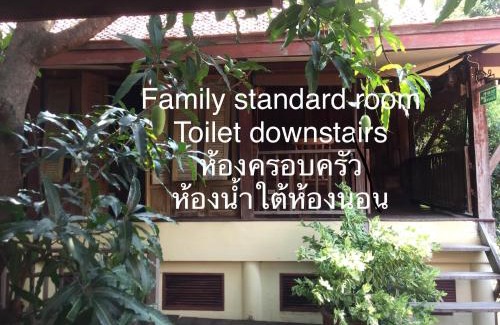 Samphao Lom Bed & Breakfast | Luang Chumni Village
