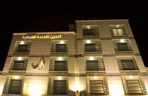 Al Jubeiha Hotel | Lujain Hotel/Deluxe Apartment
