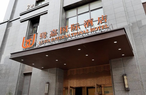 Chengdu City Centre Hotel | Lujia International Hotel