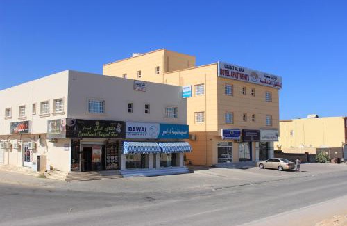Sur Apartment | Luluat Al Afia Hotel Apartments