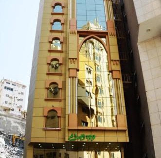 Ajyad Hotel | Luluat Al Badaie Hotel