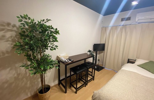 Kichijoji Apartment | Luna Heights Miyake