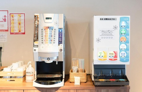 Eiheiji-cho Hotel | Lupo Forest "GRAN FOREST Echizen Miyama" - Vacation STAY 07137v