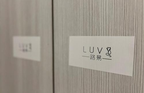 Ara Damansara Apartment | Luvy's Home Ara Damansara LRT LINKED
