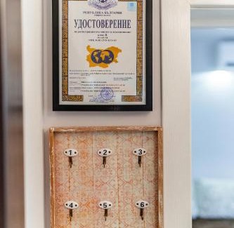 Varna Municipality Apartment | LuxBox