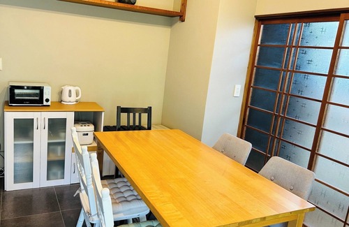 Yufuin Onsen House | Luxurious private hot spring inn/Yufu Ōita