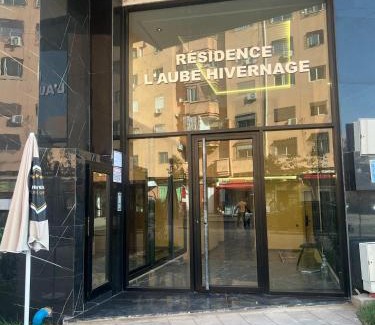 Hivernage Apartment | Luxury apartment 2 min Train Station 10 min Airport