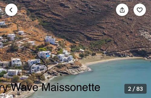 Exomvourgo House | Luxury Wave Maisonette