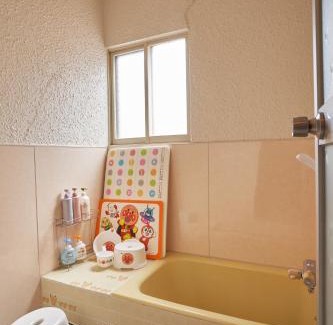 Chitose Apartment | LY inn Chitoseairport