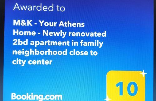 Athens Apartment | Μ&Κ - Your Athens Home - Νewly renovated 2bd apartment in family neighborhood close to city center
