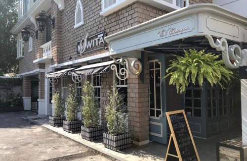 Bang Phlat Apartment | M. Swita เอ็ม.สวิต