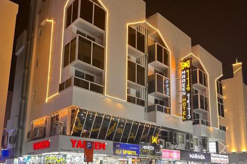 Al Sabkha Hotel | Maaeen Hotel