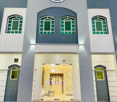 Sohar Apartment | Mabahj Garnatha Hotel Apartments