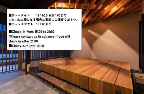 Shimizu Ward Hotel | Machihaku 456