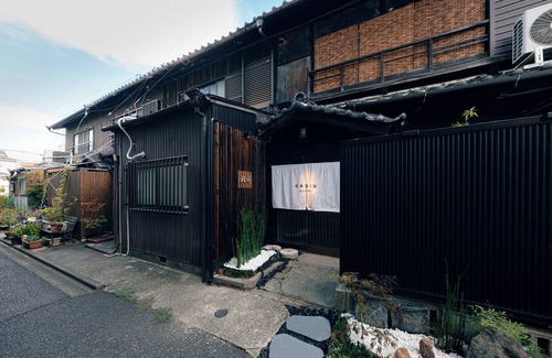 Nishi Ward House | Machiya Villa Gashu