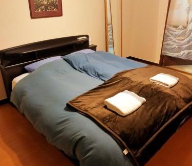 Nakano House | Madarao Farm