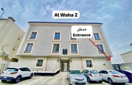 Medina Apartment | Madinah Valley Residence Room 22
