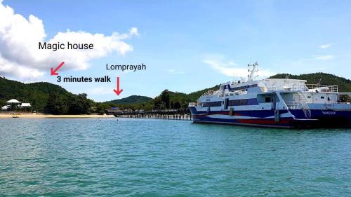 Hat Sai Ri Resort | Magic House - No Pets Allowed