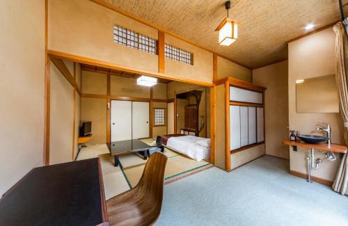 Umegashima Onsen Hotel | Magma Resort Yamanashi