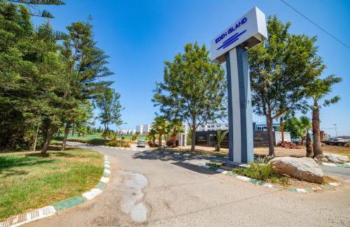 Cherrat Apartment | Magnifique oasis de détente !