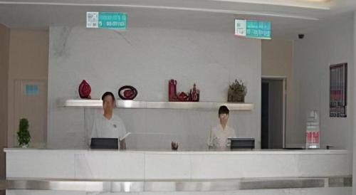 Yixing Hotel | Magnotel Business Yixing Passenger Station Tuanjiu Scenic Area