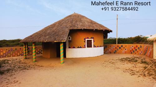 Hodka Village Resort | Mahefeel e Rann Resort