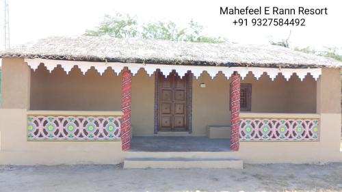 Hodka Village Resort | Mahefeel e Rann Resort