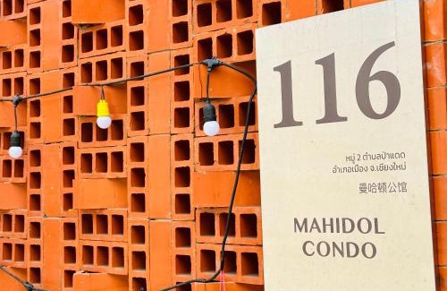 Chiang Mai Apartment | MAHIDOL CONDO