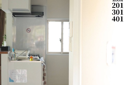 Umusa Apartment | Mahina Terrace Newly built 2DK apartment complet/Nago Okinawa