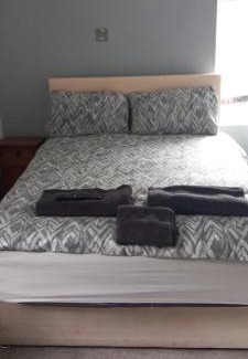 Tipperary House | Maid Of Erin Guesthouse