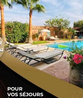 Ait Hamid House | Maison ALPHEA SPA HAMMAM