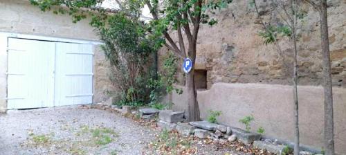 Gallargues-le-Montueux Villa | Maison de village La Ferrière