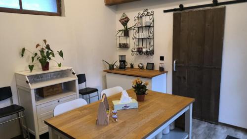 Villeroy House | Maison de village