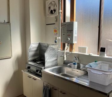 Toi Apartment | Maison Dissons - Vacation STAY 10234v